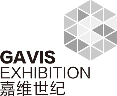 厦门嘉维世纪会展服务 引领展览展示设计新高度